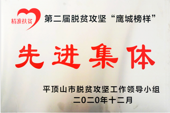 QQ截图20210128164646.png QQ截图20210128164646.png