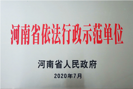 QQ截图20211109160903.png